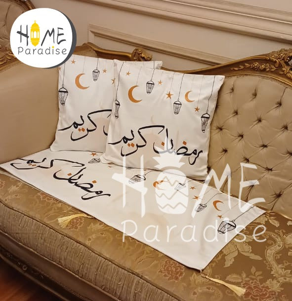 Ramadan Kareem Simple Printing Velvet Table Runner with 2 Cushions Cover