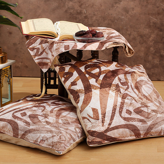 Brown Ramadan Table runner with 2 cushions