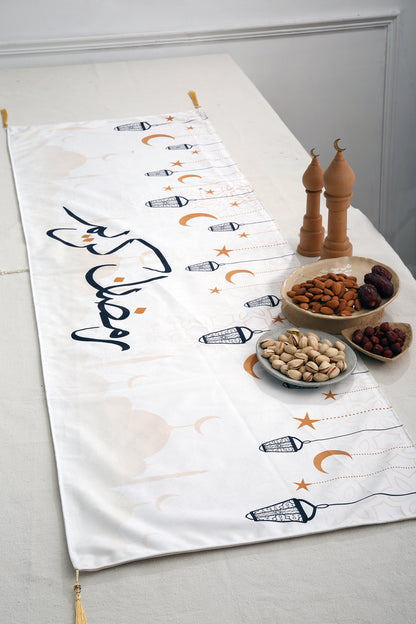 Ramadan Kareem Simple Printing Velvet Table Runner with 2 Cushions Cover