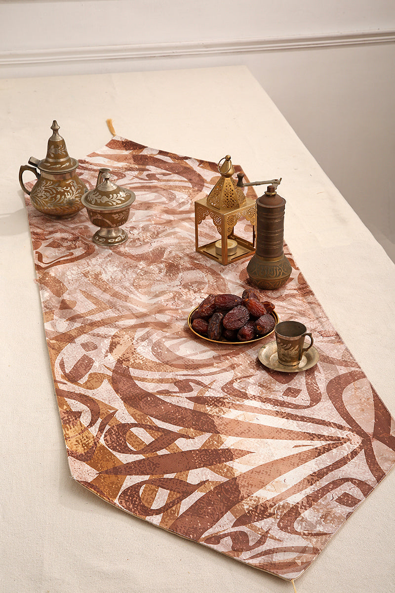 Brown Ramadan Table runner with 2 cushions