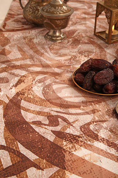 Brown Ramadan Table runner with 2 cushions