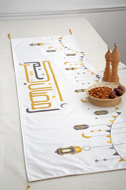 Ramadan Kareem White Printing Velvet Table Runner with 2 Cushions