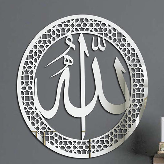 ISlamic wall art