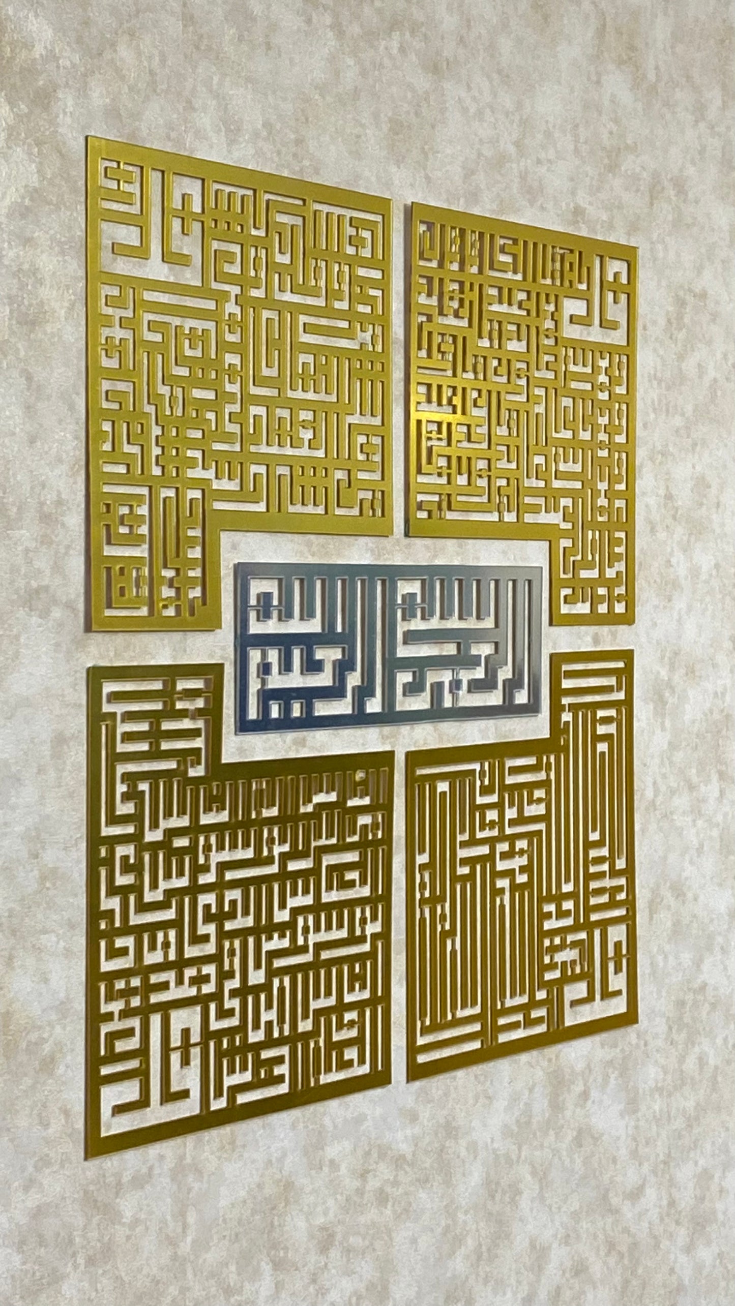 Arabic wall art