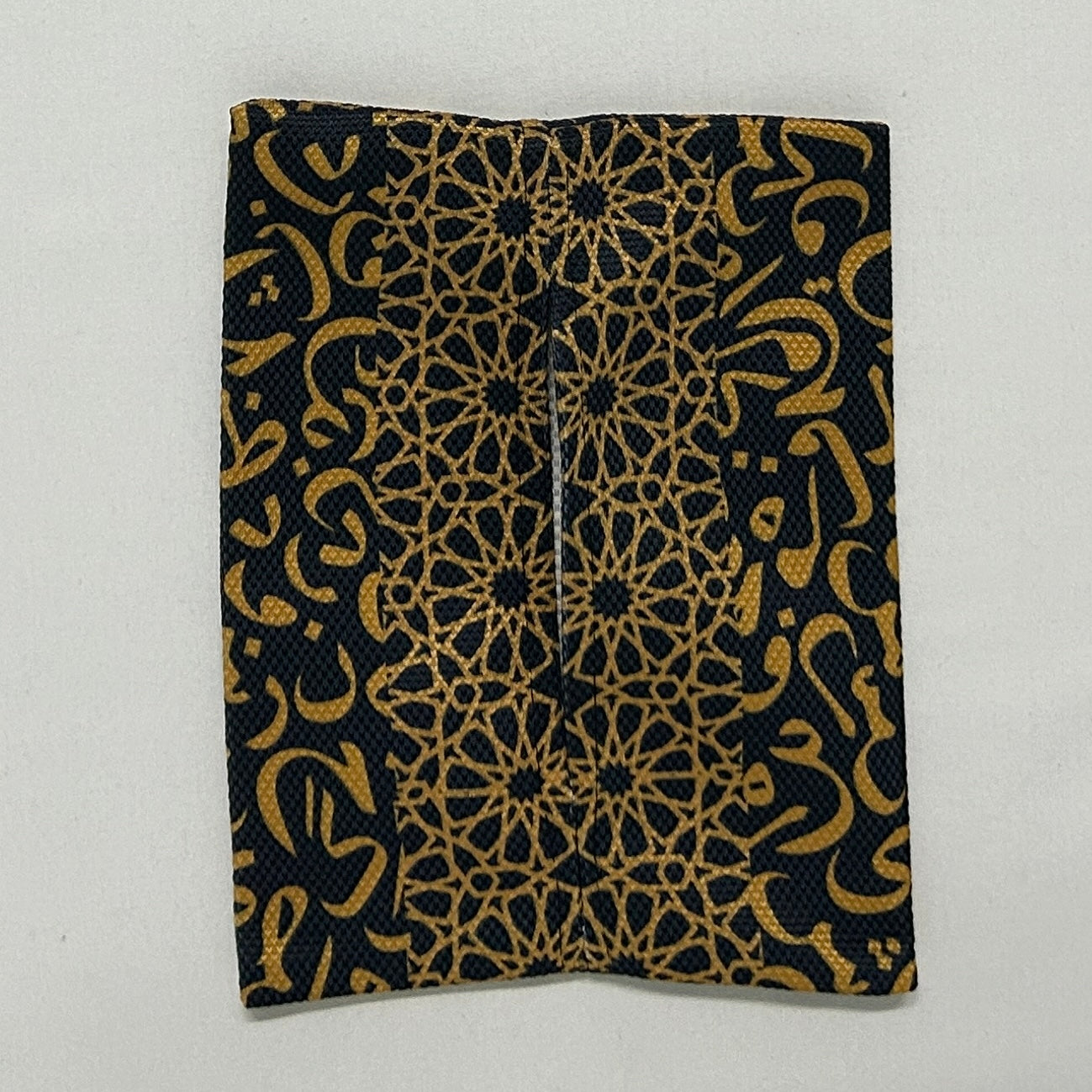 Navy Blue Arabic Koufi Table Runner Set