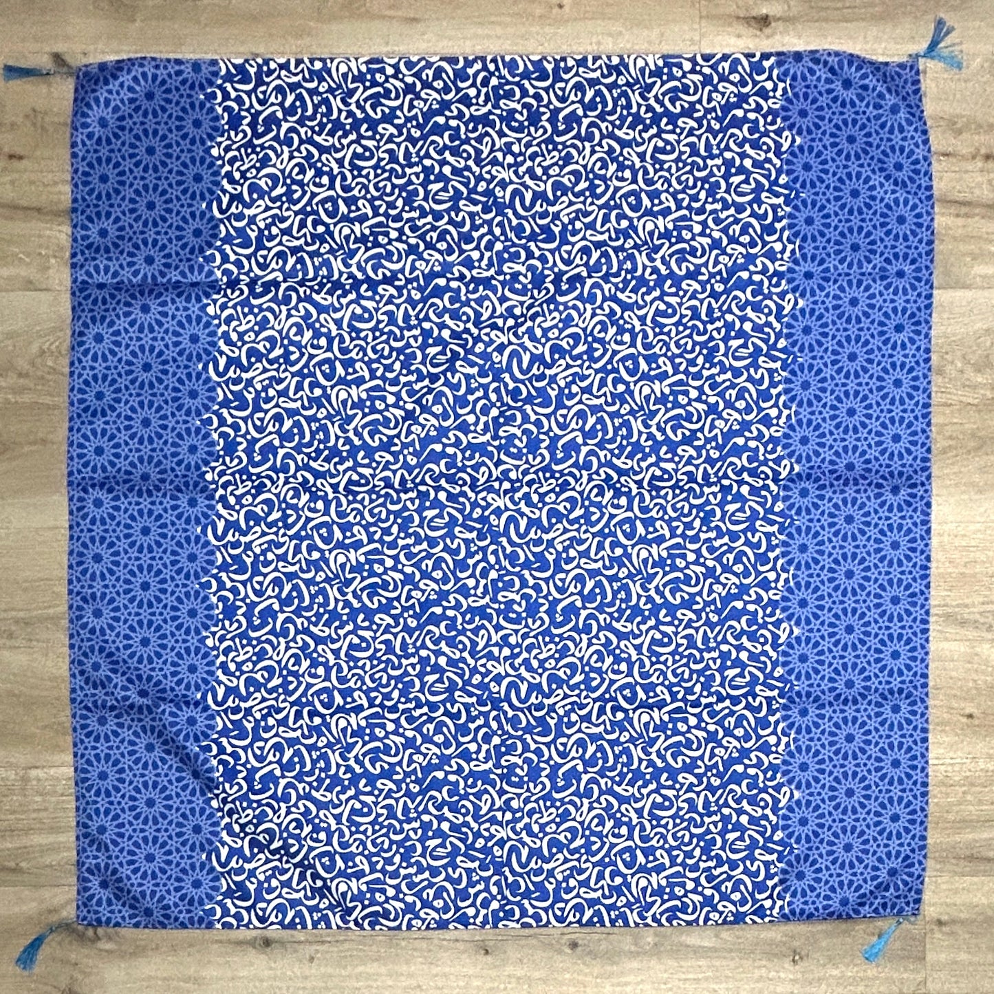 Blue Arabic Koufi Table Cloth