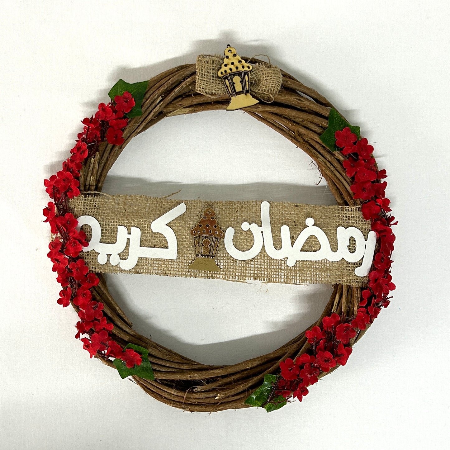 Ramadan Door Wreath