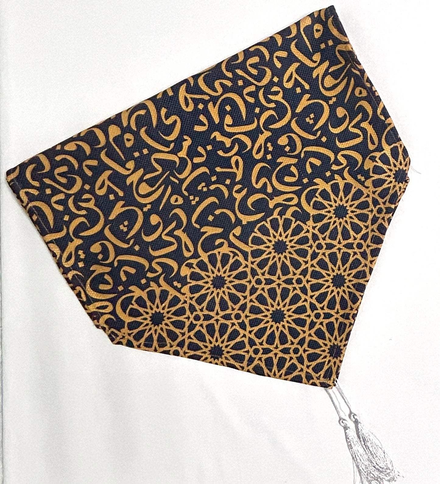 Navy Blue Arabic Koufi Table Runner Set